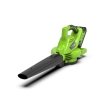 Dmuchawa/Odkurzacz akumulatorowa GREENWORKS 40V (GD40BVK4) GR24227UB zestaw aku 4 AH + ładowarka 